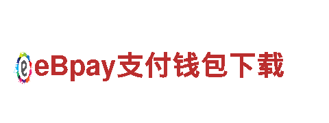 尽在19体育的特点和优势，享受无限游戏乐趣！